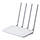 Бездротовий маршрутизатор (роутер) Xiaomi Mi WiFi Router 4A Basic Edition Global, фото 3