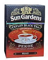Чай Sun Gardens Pekoe черный 100 г (981)