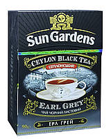 Чай Sun Gardens Earl Grey черный с бергамотом и кусочками апельсина 90 г (987)