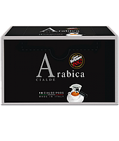 Кава чалди Vergnano Arabica Cialde 18