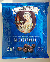 Напій кавовий розчинний Петровська Слобода 3в1 Міцний 25 пакетів по 20г