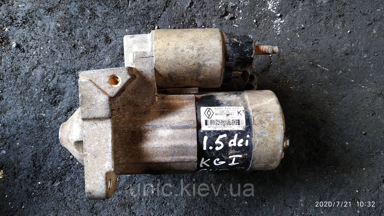 Стартер 1,5 dci Рено Кенго, Кліо, Меган б/в 8200426577 / MT000T91581