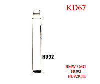 Keydiy жало выкидное лезвие ключа BMW MG HU92 HU92RTE № 67 KD Remote Key NO.6