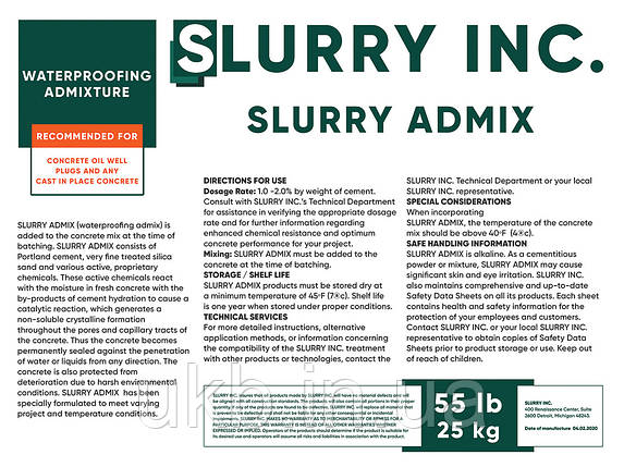 SLURRY ADMIX, фото 2