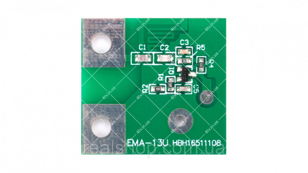Підсилювач антенний Eurosky ES-005A 5V