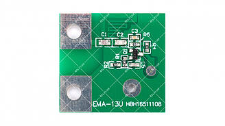 Підсилювач антенний Eurosky ES-005A 5V