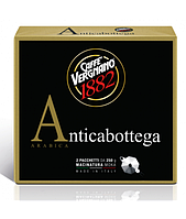 Кава мелена Vergnano Anticabottega 250гр