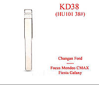 Keydiy жало KD № 38 (HU101 38#) Changan Ford Focus Mondeo CMAX Fiesta Galaxy лезвие