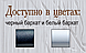 Стіл робочий Квадро, фото 5