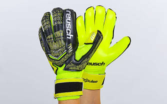 Дитячі футбольні рукавиці Reusch з захистом пальців (5, 6, 7 розмір)