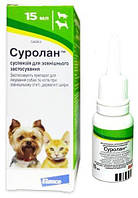 Суролан ушные капли с противоклещевым и противовоспалительным эффектом для собак и кошек, 15 мл