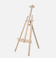 Мольберт Ліра 126 см для малювання тринога, дерев'яний, напольний, студійний, художній, стаціонарний, дитячий