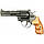 Револьвер під патрон Флобера Safari PRO 441 бук 4" COBALT, фото 2
