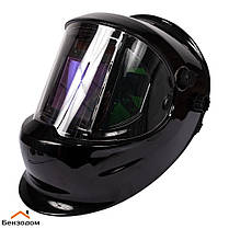 Маска зварювальника Vitals Professional 1.0 Panoramic 60 міс гарантії!, фото 3