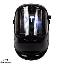 Маска зварювальника Vitals Professional 1.0 Panoramic 60 міс гарантії!, фото 4