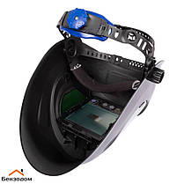 Маска зварювальника Vitals Professional 1.0 Panoramic 60 міс гарантії!, фото 5