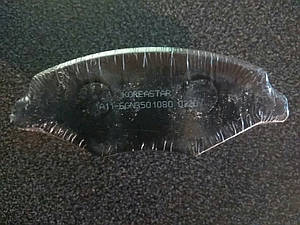 Колодки гальмівні передні CHERY AMULET/E5 KoreaStar, A11-6GN3501080
