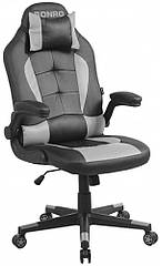 Ігрове крісло Bonro B-office 1 сіре 40800021