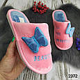 Жіночі кімнатні капці з метеликами, фото 4
