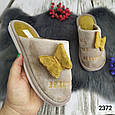 Жіночі кімнатні капці з метеликами, фото 6