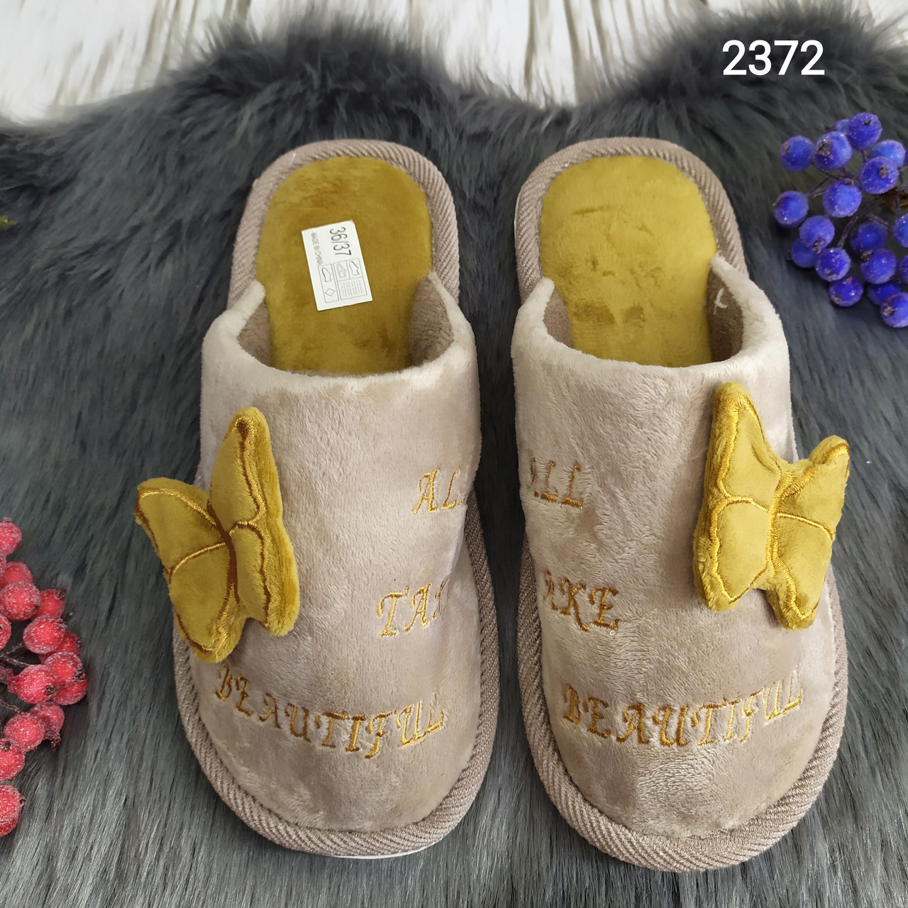 Жіночі кімнатні капці з метеликами, фото 1