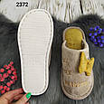 Жіночі кімнатні капці з метеликами, фото 9