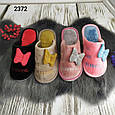 Жіночі кімнатні капці з метеликами, фото 10