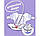 Підгузники дитячі Bella Baby Happy Newborn 2-5 кг 25 шт (5900516601805), фото 4