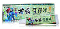 Китайська мазь Мяу Інг "Miao Jing" від псоріазу, дерматиту, лишаю, вітиліго (15 г)