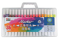 Набор скетч-маркеров 36 шт. для рисования двусторонних Aihao sketchmarker код: PM515-36