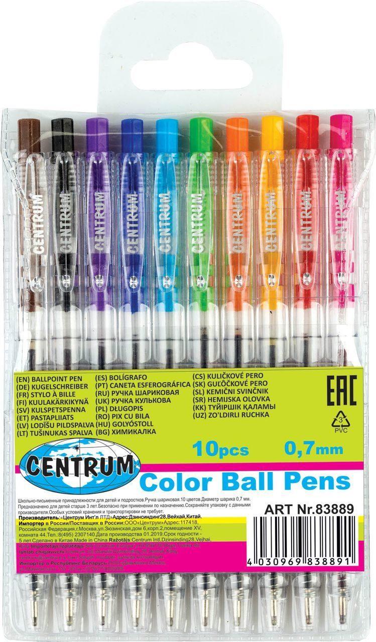 Набір ручок кулькових автоматичних Color Ball Pens 0,7 мм у блістері 10 шт., CENTRUM