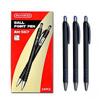 Ручка кулькова масляна автоматична "Айхан" серії "АХ-567", синя