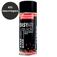 Автомобильная Краска в Баллончиках Черный Металлик 602 Авантюрин CSS EASY ART Quick BASE 400мл Аэрозольная