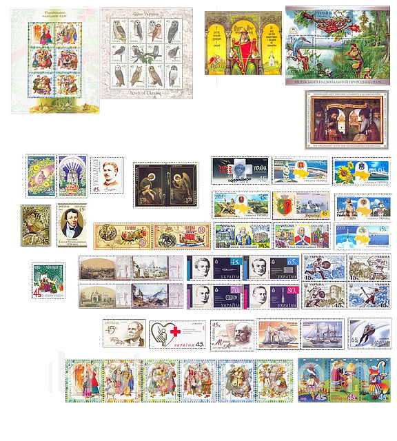 2003 рік комплект художніх марок