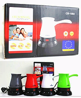 Турка кофеварка электрическая на съемной подставке Электротурка CB-1564, 0,5 л.(1000 В)