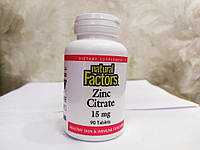 Цинк Natural Factors Zinc Citrate 15mg 90tab