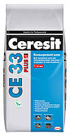 Затирка СЕ 33/2кг PLUS 115 (сірий цемент ) (12шт/в уп) (Ceresit) 261