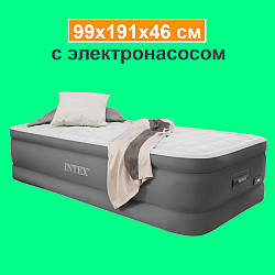 Надувне ліжко 99*191*46 см із вбудованим насосом Intex 64482