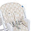 Стільчик для годування M 3233 LEAF BEIGE, фото 4