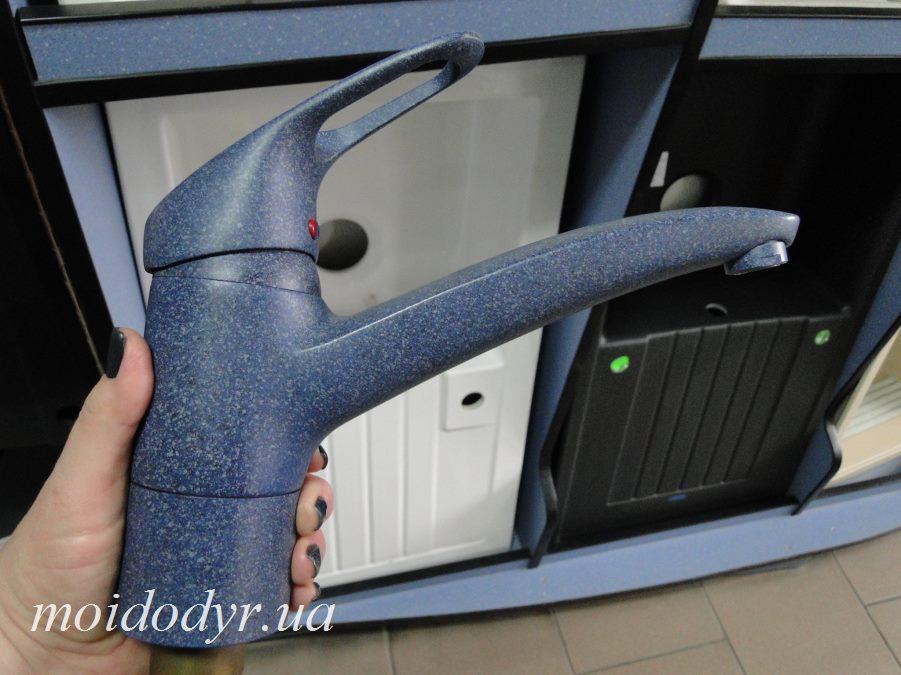 Змішувач для кухонної мийки Rehau (синій), фото 1