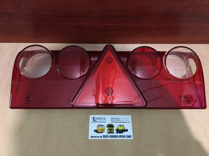 Скло заднього ліхтаря причепа Schmitz, Europoint II (EUROSTOP) білий поворот (пр.о CERAY) Туреччина, фото 1