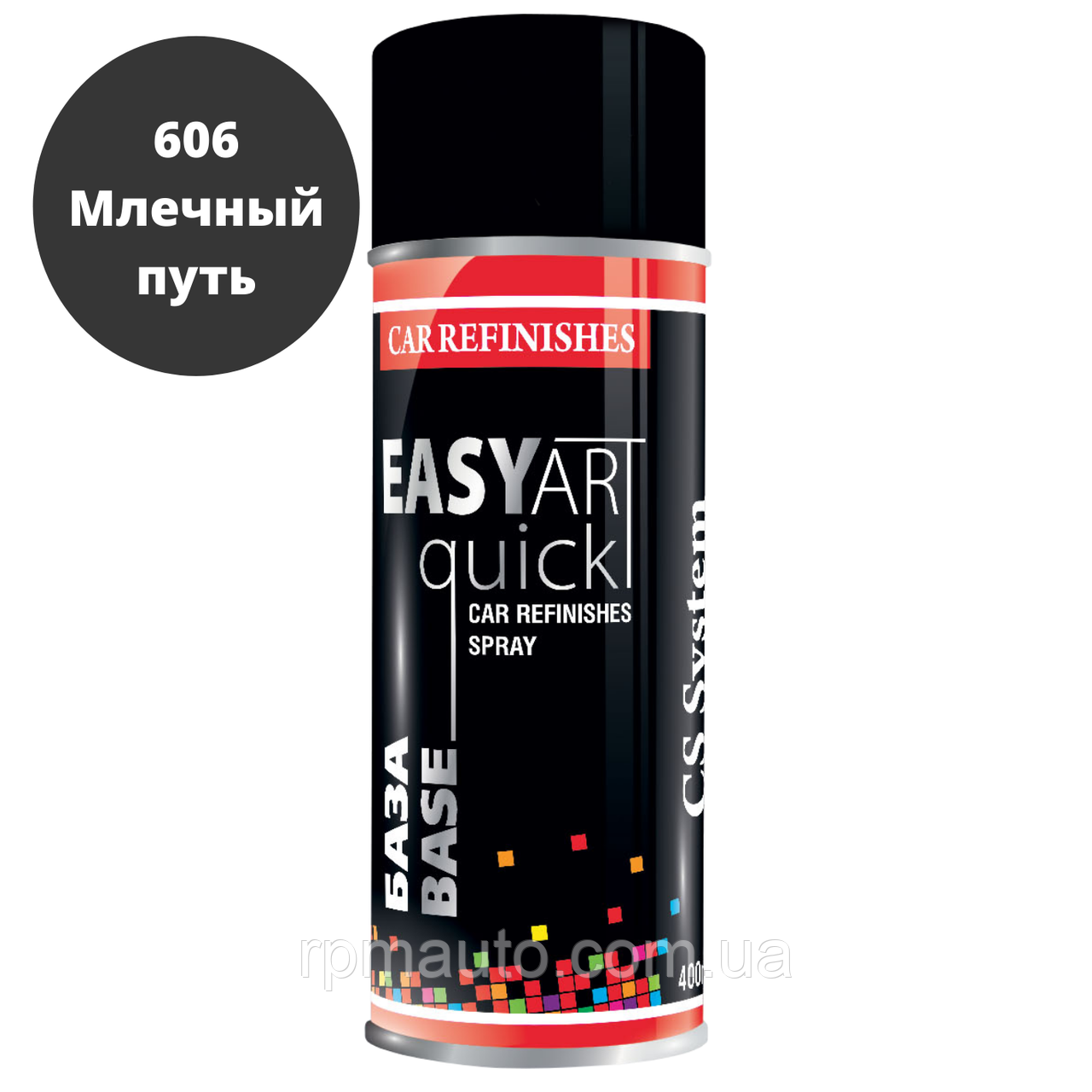 Кварц Краска Для Авто Купить