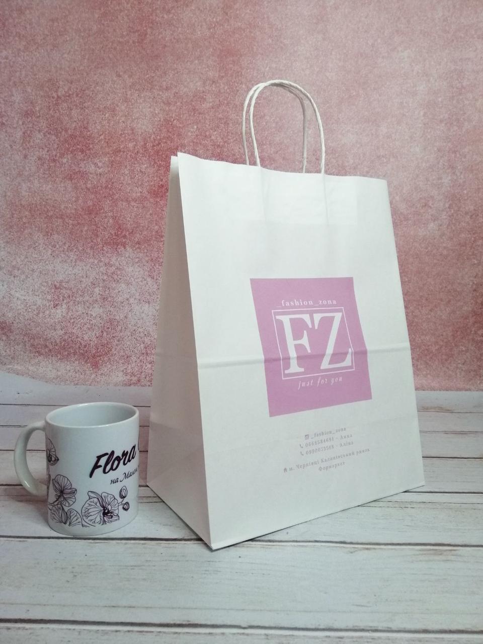 Крафт 26х34х15, фото 1