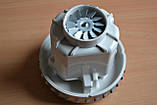 Мотор двигун для миючих пилососів DeLonghi 5119110031, фото 10