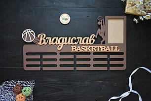 Медальница з дерева з ім'ям і фоторамкою "Баскетбол". Владислав (Будь-яке ім'я і вид спорту)