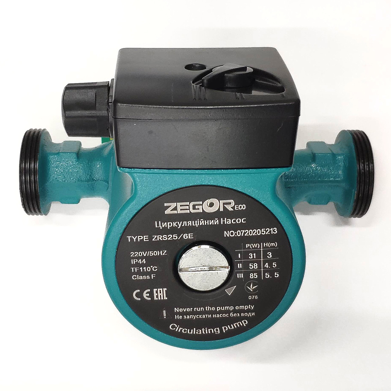 Насос циркуляційний ZEGOR ZRS 25/6E 180мм (для опалення)