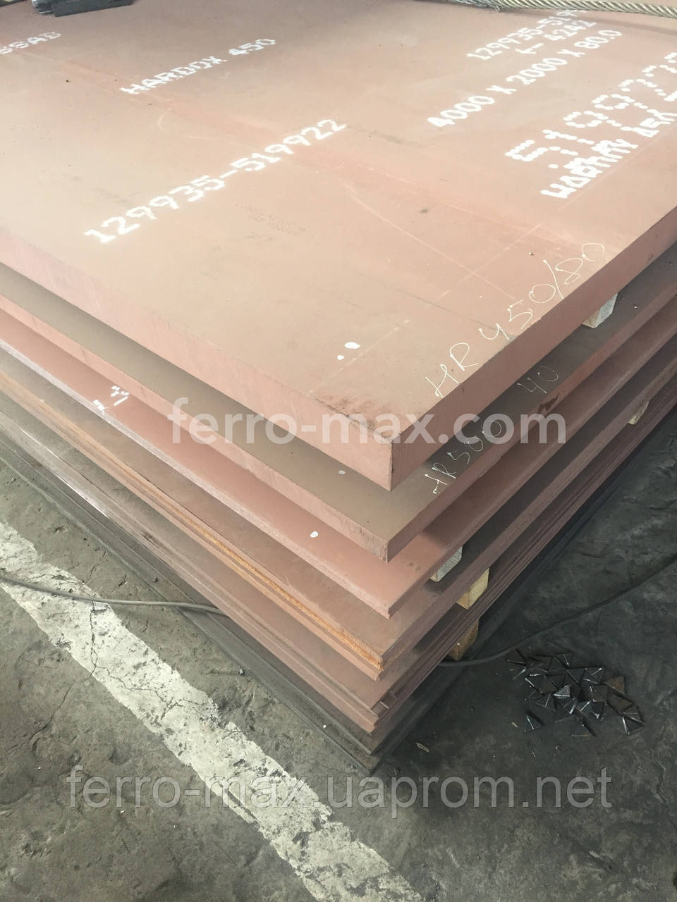 Сталь HARDOX 450 10мм