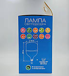 Світлодіодна лампа Led Biom HP-50-6 T100 50 W E27 6500 K, фото 4