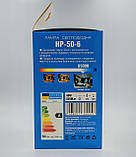 Світлодіодна лампа Led Biom HP-50-6 T100 50 W E27 6500 K, фото 3