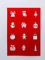 Трафарет 0081 "Для адвенту-2"